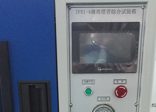 IEC 60335 IPX1 جهاز اختبار حماية الدخول