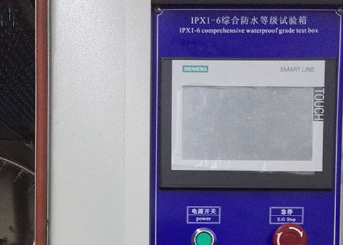 معدات اختبار IEC 60529 IPX6 IP ، معدات اختبار دخول الماء